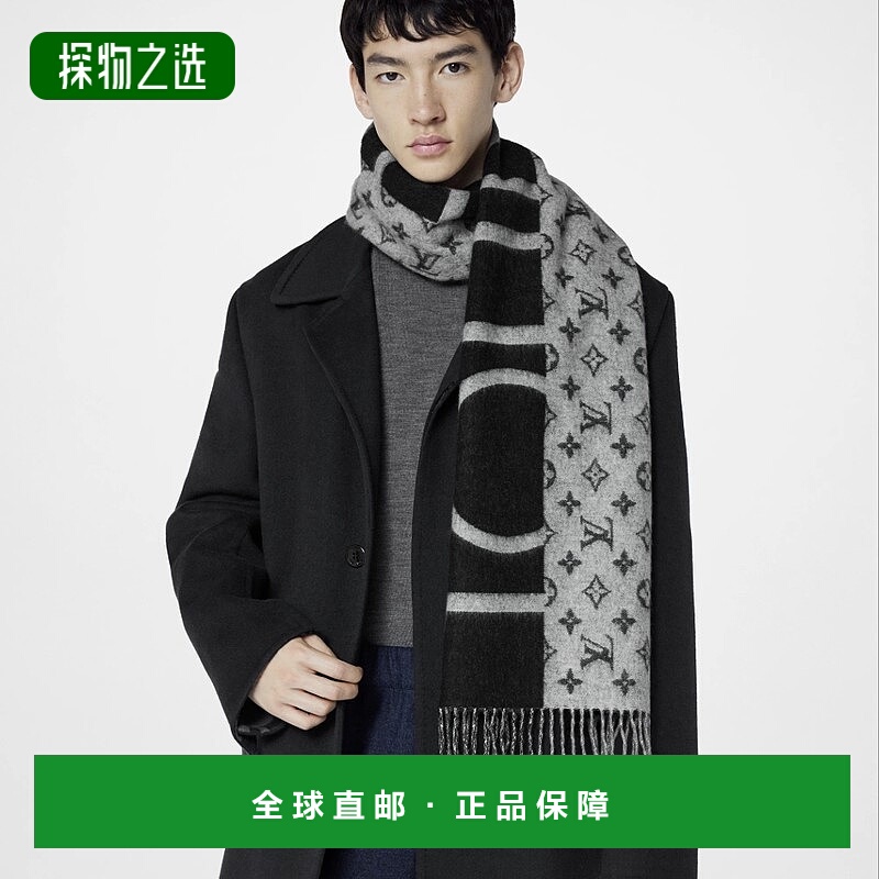 自营1h可退 欧洲直邮LV/路易威登 男士黑色羊绒围巾时尚小众高级