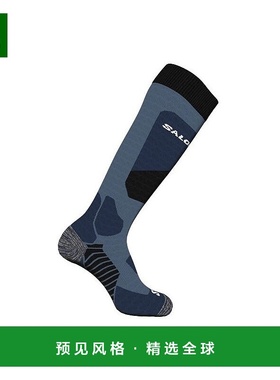 欧洲直邮Salomon萨洛蒙 S/ACCESS系列男女通用蓝色/深蓝色/白袜子