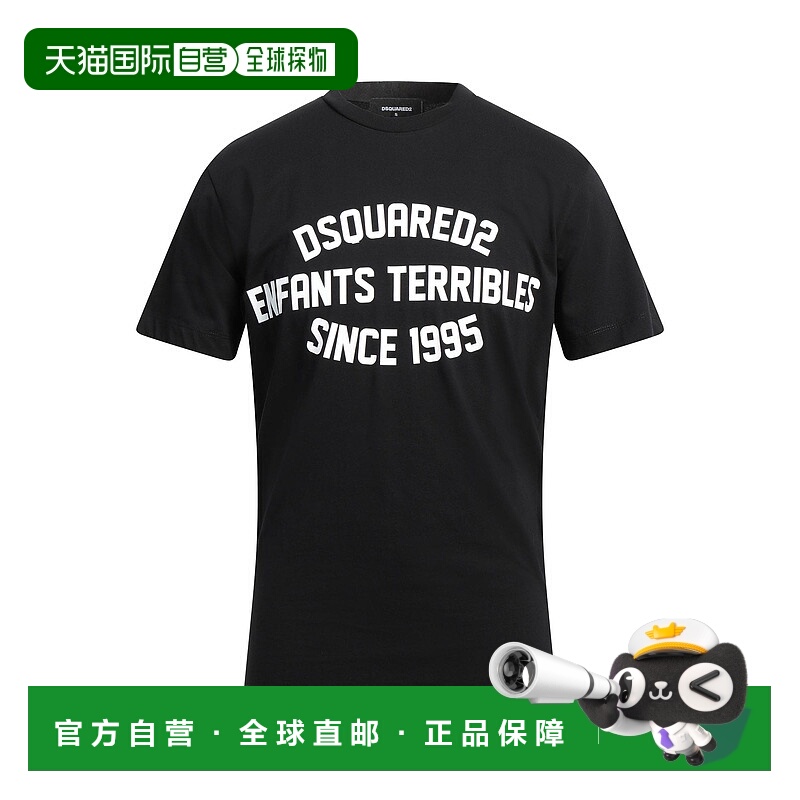 1h可退 香港直邮Dsquared2 二次方 男士 T恤 black黑色 舒适时尚