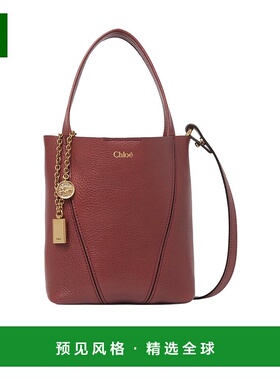 香港直邮Chloe Spin 小号粒面皮革托特包斜挎包 CH25SS812N84