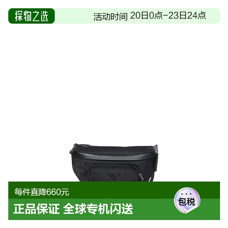 1h可退 欧洲直邮emporio armani 男士 单肩包腰包