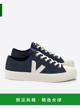 欧洲直邮VEJA Wata II系列男士岩石色/海军蓝聚酯纤维V标识低