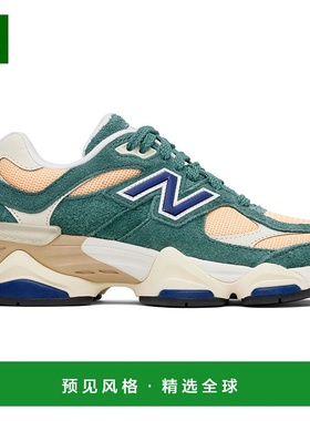 1h可退 香港直邮New Balance 新百伦 男士 绿色 & 橙色 9060 运动