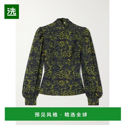 1h可退 香港直邮ULLA JOHNSON 女士 Giorgia 印花府绸衫 FA250214