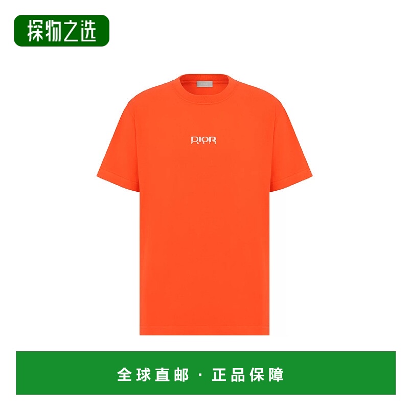 1h可退 欧洲直邮DIOR 迪奥 25秋冬 613J696A0677_C388 男士 短袖T