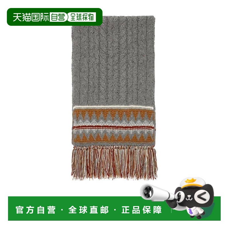 香港直邮Loro Piana 羊绒几何提花围巾 FAL9121