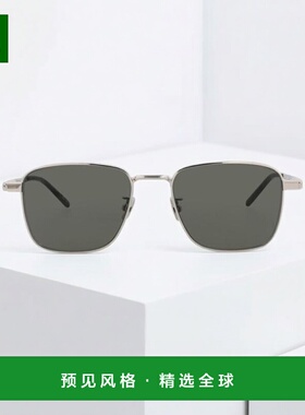 1h可退 【美国直邮】yves saint laurent  太阳镜