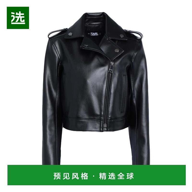 1h可退 【美国直邮】karl lagerfeld 女士 外套,女装/女士精品,皮衣,淘宝优惠券,粉丝福利购,淘宝优惠卷