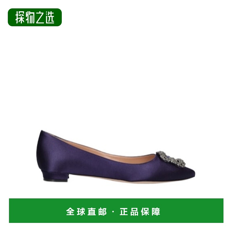 香港直邮Manolo Blahnik 徽标丝缎平底鞋 78I-0N2025