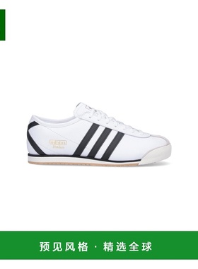 1h可退 香港直邮adidas 阿迪达斯 男士 白色运动鞋 JS1323FTWWHTC