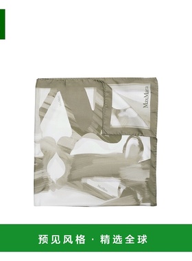 香港直邮Max Mara 图案围巾  MAX222HE丝巾配饰