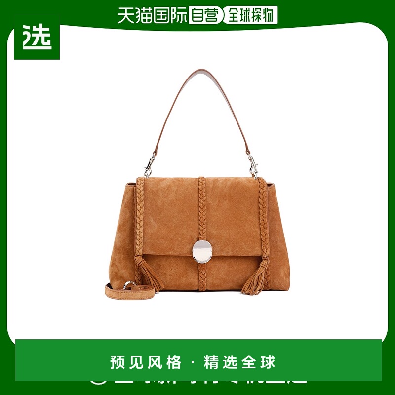 香港直邮Chloe 编织细节单肩包 C24AS569N64蔻依手提包