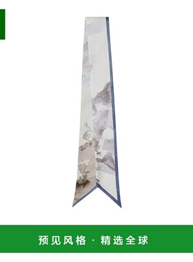 香港直邮Loro Piana Natura Delle Alpi 丝巾围巾FAQ0599条形