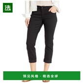 美国直邮 牛仔裤 kut the 1h可退 女士 from kloth