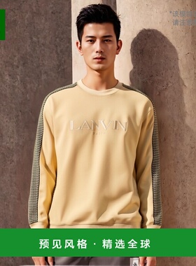 1h可退 LANVIN 男士针织毛衣 RMSS0004J212A24514卫衣针织衫