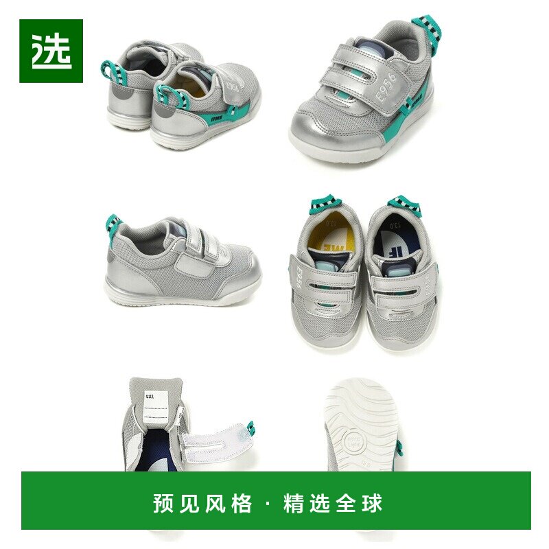 日本直邮IFME × TRAIN 20-3407 BABY KIDS 婴儿列车 新干线 D51