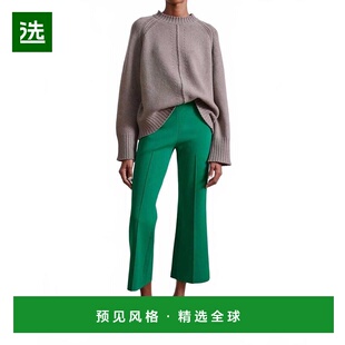 1h可退 【美国直邮】apiece apart 女士 休闲裤