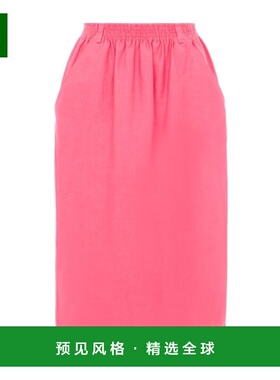 香港直邮CHLOÉ 女士半身裙 CH26SJU260436V7 SS2026 粉红色 棉混