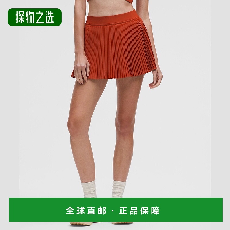 1h可退 欧洲直邮LULULEMON露露乐檬 高腰褶皱Varsity网球裙