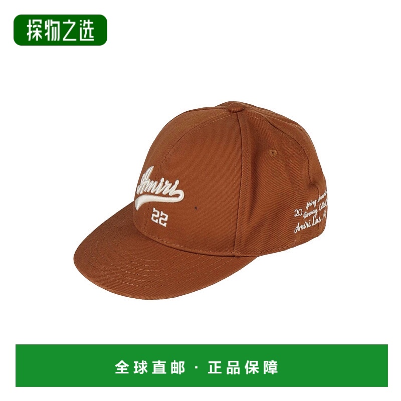 香港直邮AMIRI 男士 帽子