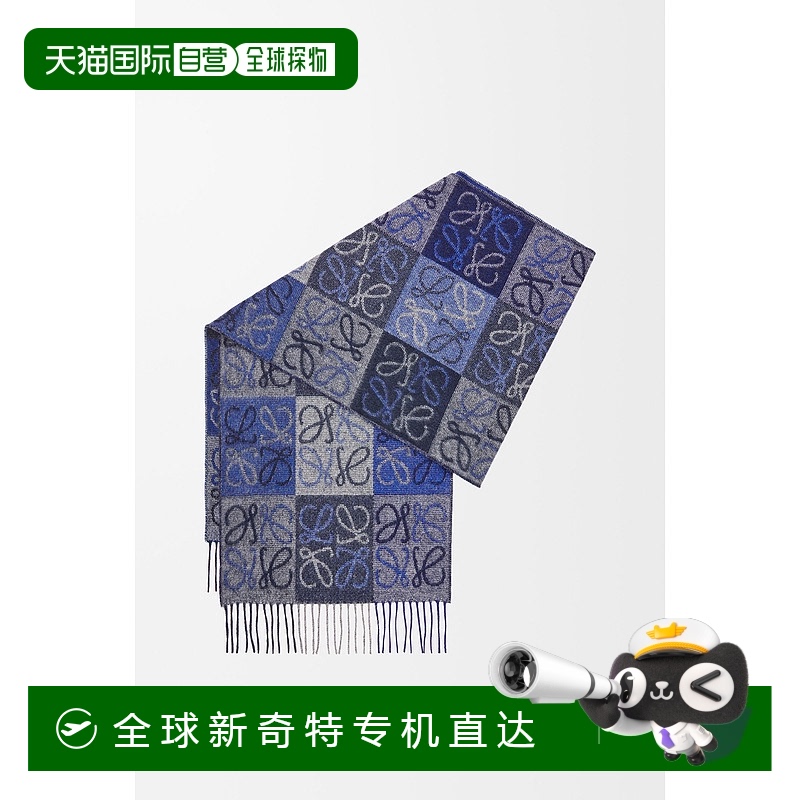 1h可退 欧洲直邮loewe 女士 围巾披肩罗意威
