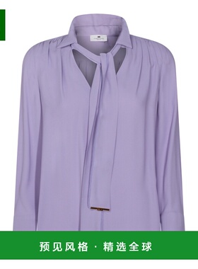 1h可退 香港直邮Elisabetta Franchi 女士 淡紫色粘胶纤维衬衫 CA