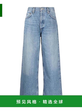 香港直邮Agolde 腰带环牛仔长裤直筒裤牛仔裤 A90791535LIBER