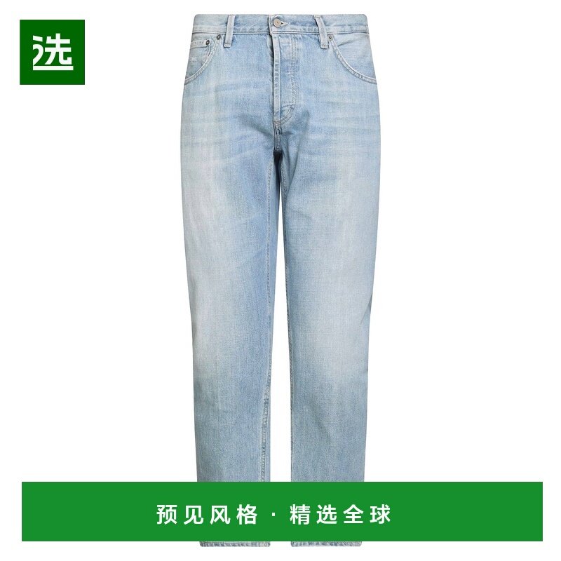 1h可退 香港直邮Dondup 男士 牛仔长裤 blue蓝色 舒适时尚,男装,牛仔裤,淘宝优惠券,粉丝福利购,淘宝优惠卷