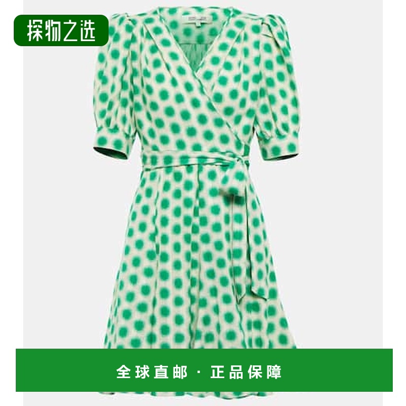 香港直邮DIANE VON FURSTENBERG 黛安·冯芙丝汀宝 女士 Elodie