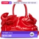 女士 1h可退 红色结饰手提 garcons 川久保玲 香港直邮comme des