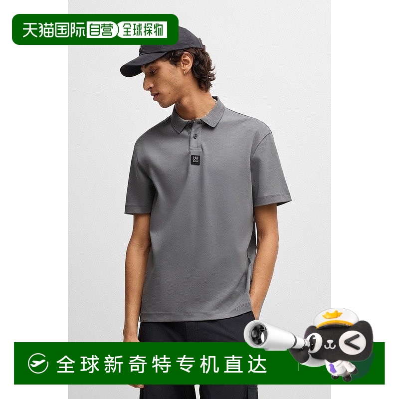 欧洲直邮HUGO BOSS雨果HUGO RED带Revisited标志的双面棉Polo衫