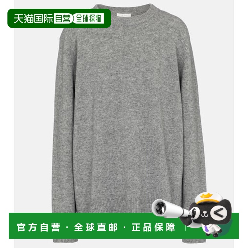 香港直邮The Row 女士 Sibem 羊毛羊绒毛衣 grey灰色 舒适时尚