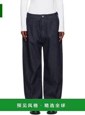 1h可退 香港直邮LE 17 SEPTEMBRE 女士 海军蓝 Side Seam Wide 牛