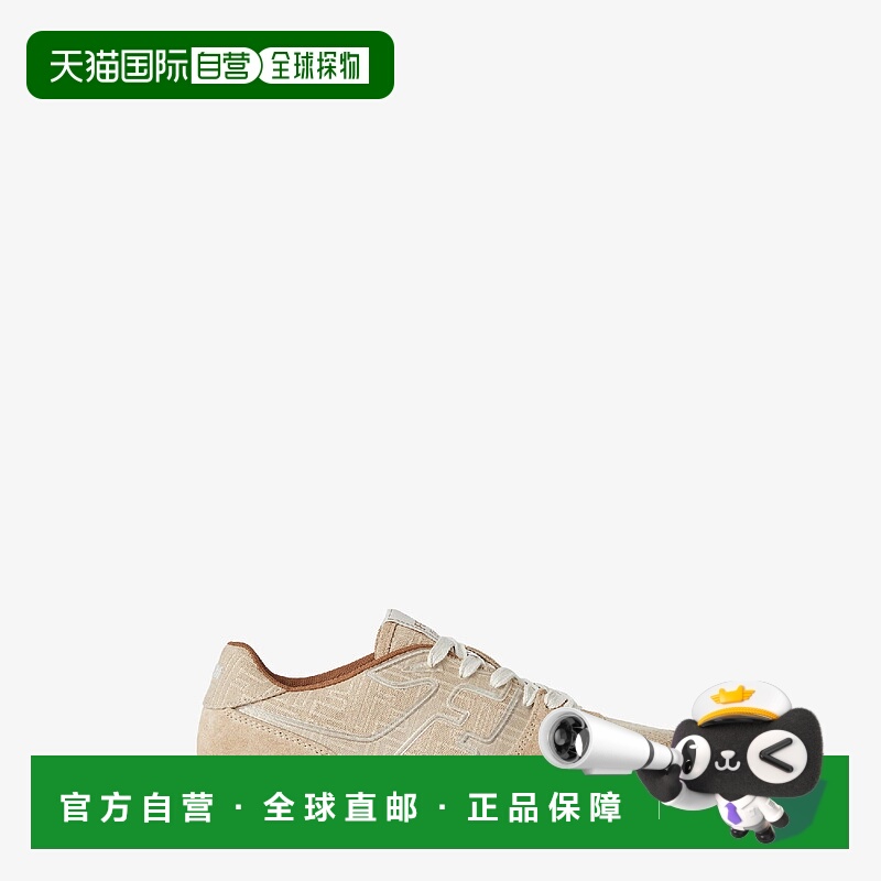 1h可退 欧洲直邮FENDI 芬迪 25秋冬 7E1688AY9BF1TNU 男士 休闲运