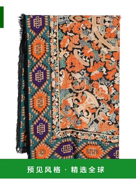 香港直邮PIERRE-LOUIS MASCIA 女士围巾 ALOEUWSW135X195S4101185