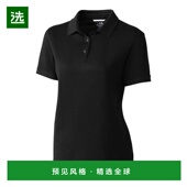 美国直邮 女士 cutter 1h可退 buck Polo衫