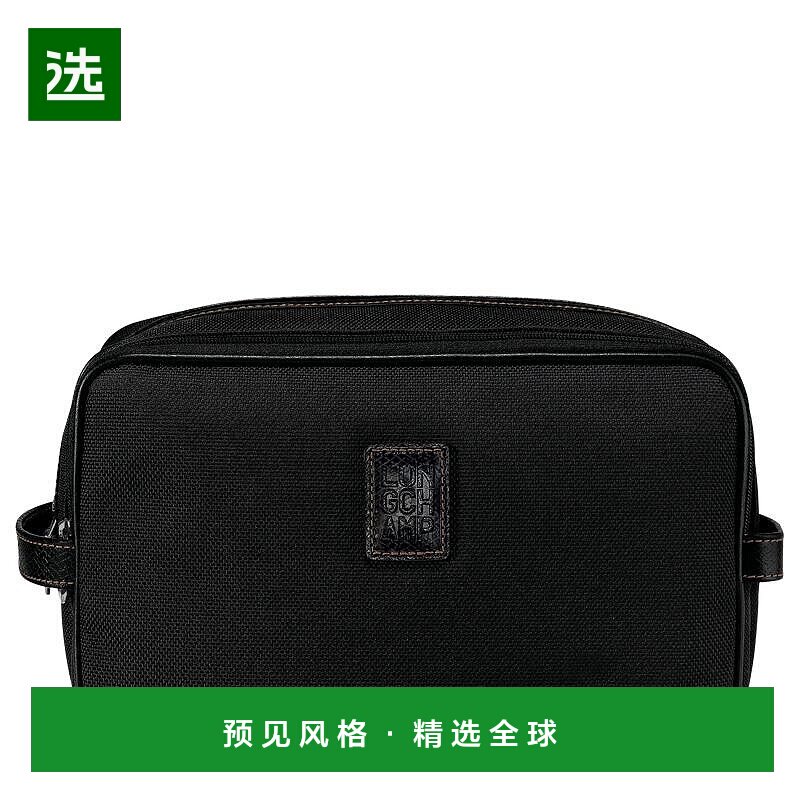 1h可退 欧洲直邮Longchamp/珑骧 女士黑色帆布盥洗包旅行包