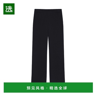 欧洲直邮GIVENCHY 直筒裤 男士 BM51HS3YP1001卫裤 休闲裤 1h可退