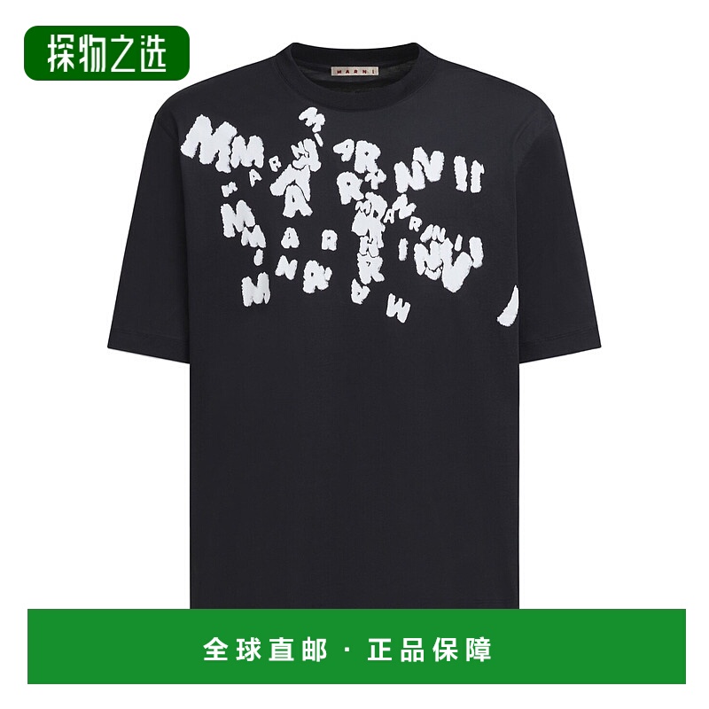 香港直邮Marni 短袖T恤 HUMU0287P0USCX49