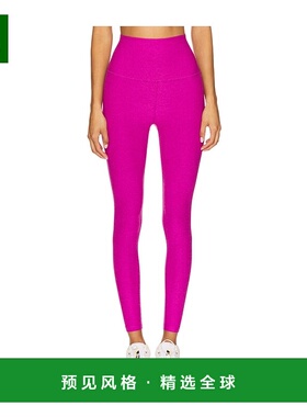 1h可退 香港直邮beyond yoga 女士 Spin Out 段染打底裤 SD3524