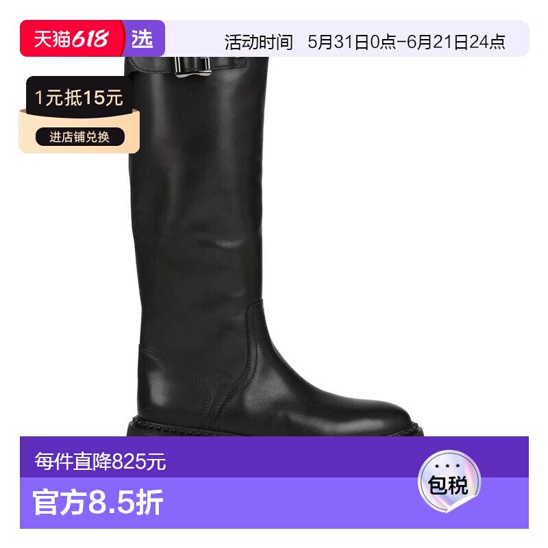 1h可退 香港直邮Ash 艾熙 女士 靴子 black黑色 舒适时尚厚底鞋