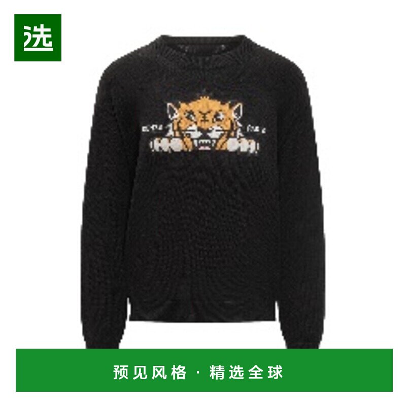 1h可退 香港直邮Kenzo 高田贤三 男士 快樂老虎刺繡套頭衫 FF65PU