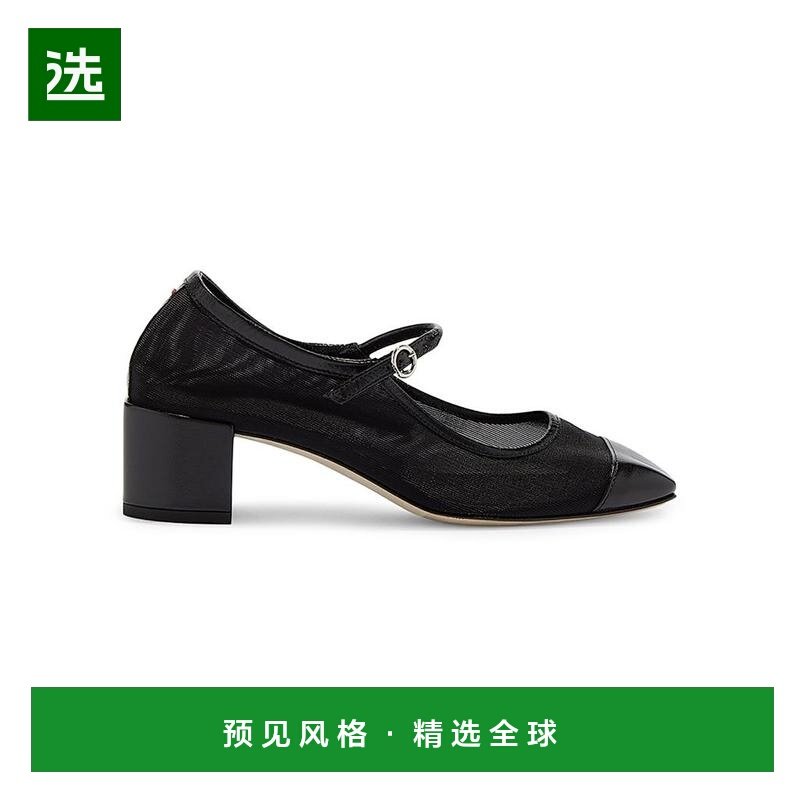 1h可退 【美国直邮】aeyde 女士 时尚休闲鞋,女鞋,浅口单鞋,淘宝优惠券,粉丝福利购,淘宝优惠卷