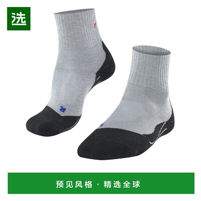 1h可退 香港直邮Falke 男士 TK2 EXPLORE COOL 短款袜子 16154