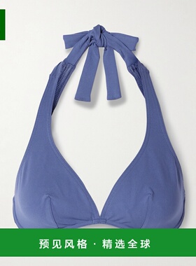 1h可退 香港直邮ERES 女士 Les Essentiels Initiale 抹胸比基尼