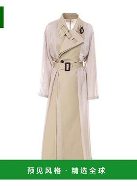 香港直邮Maison Margiela 假两件式长款大衣 S51AH0163S52585风衣