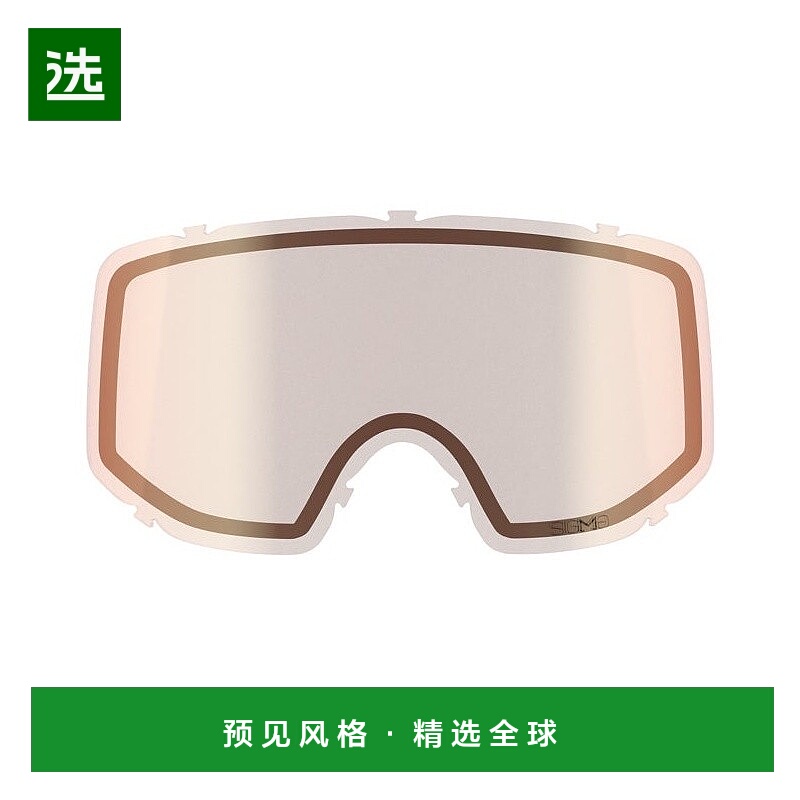 欧洲直邮Salomon萨洛蒙 SENTRY男女杏色聚碳酸酯滑雪替换护目