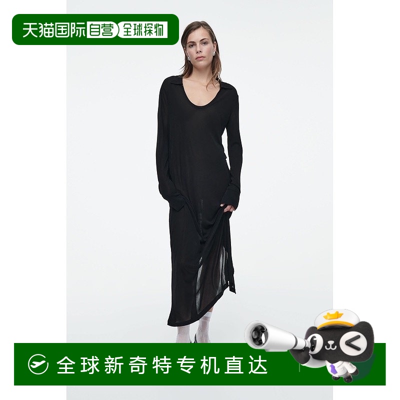 欧洲直邮COS 女士银色聚酰胺袜子