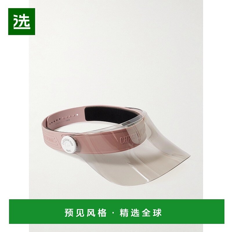 1小时内可退 香港直邮DIOR 迪奥 女士 Pacific V1U 有机玻璃橡胶