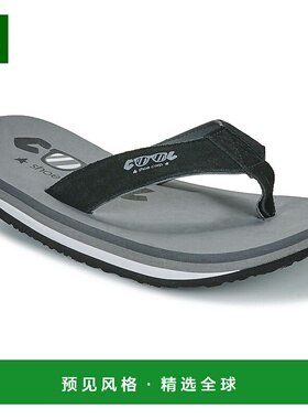 欧洲直邮Cool shoe 男士 ORIGINAL 人字拖 灰色